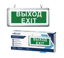СДБО-115 