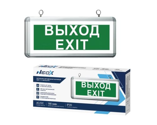 СДБО-115 
