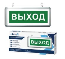 СДБО-115 