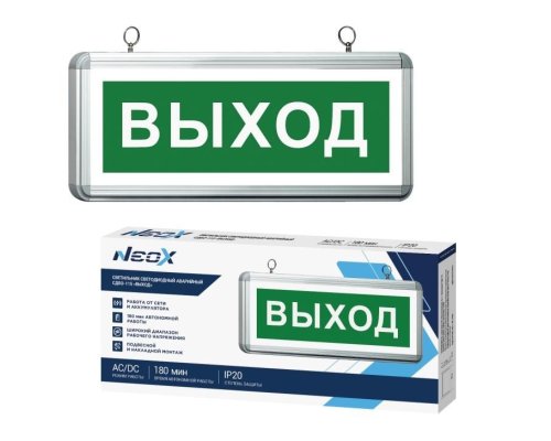 СДБО-115 