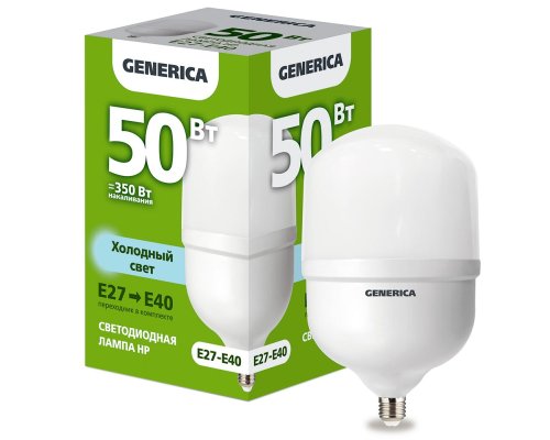 Лампа светодиодная HP 50Вт 230В 6500К E27-E40 (LL-HP-50-230-65-E27-E40-G)