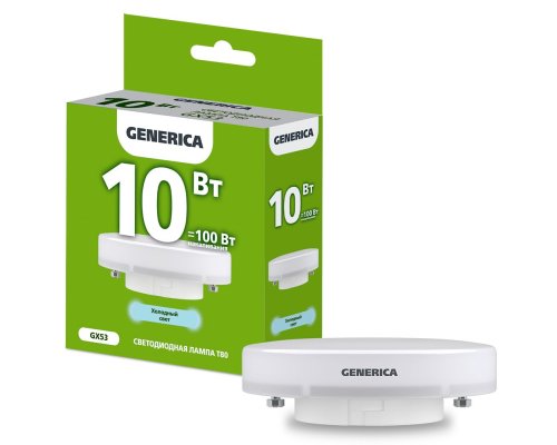 Лампа светодиодная T80 таблетка 10Вт 230В 6500К GX53 (LL-T80-10-230-65-GX53-G)