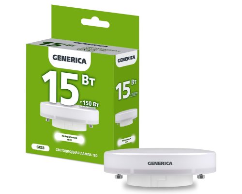 Лампа светодиодная T80 таблетка 15Вт 230В 4000К GX53 (LL-T80-15-230-40-GX53-G)