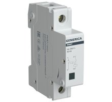 Расцепитель независимый РН47 на DIN-рейку GENERICA (MVA21D-RN-G)